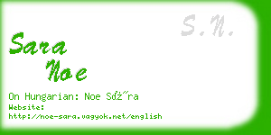 sara noe business card